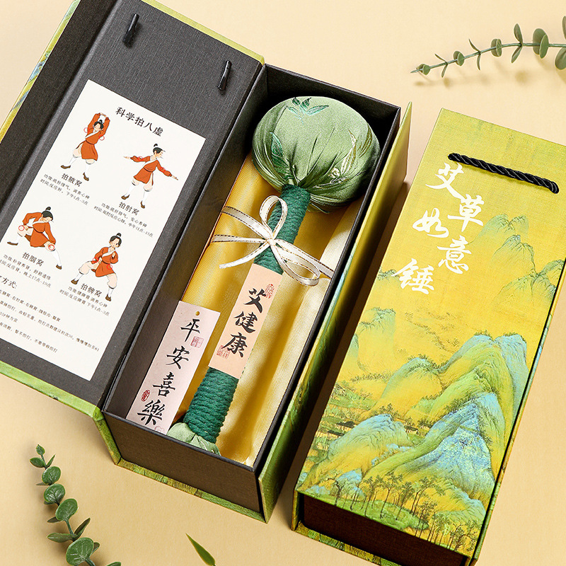 教师节礼物老师养生按摩艾草伴手礼礼盒公司员工锤小礼品锤实用送|undefined