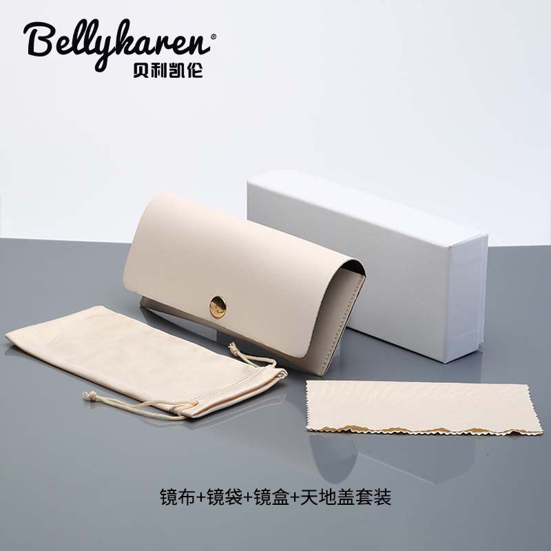 Venta al por mayor bajo foco gafas de sol caja gafas embalaje negro caja suave gafas bolsa al por mayor moda cuero caja conjunto completo fabricante