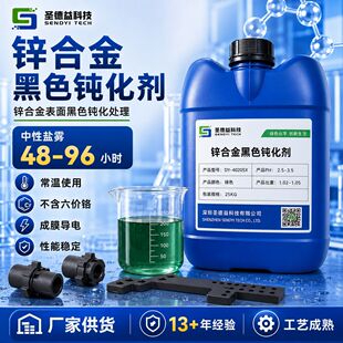 �\�Ͻ��ɫ�g���� ��Ĥ�ڶ�M �͸��}�F����300H�\�Ͻ�̎�턩