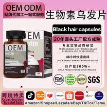 OEM�����؞��lƬ�ͺϾS����BÓ�l�ɿ�ë���B�l�o�l�׺��^�l��ŮƬ