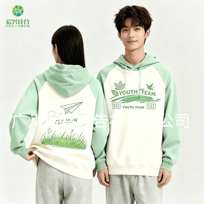 Custom-made team uniforms, sweatshirts with logo printing, student-style jackets, zip-up outerwear, sportswear for athletic events, fleece-lined workwear, and autumn/winter clothing Custom-made team uniforms, sweatshirts with logo printing, student-style jackets, zip-up outerwear, sportswear for athletic events, fleece-lined workwear, and autumn/winter clothing