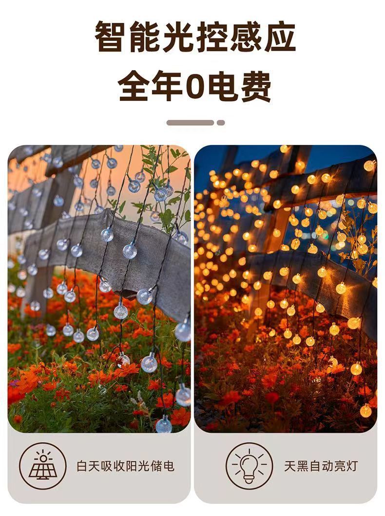 微信图片_20240311111638