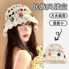 花朵手工钩针镂空帽子女春夏季透气显脸小百搭民族风针织渔夫帽子