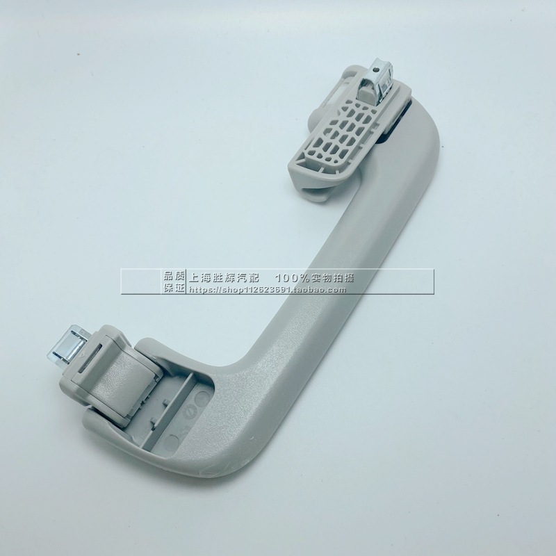 Interior Door Handle Armrest Roof Handle Black Gray for Audi A4L Q5 A6L C7 B8