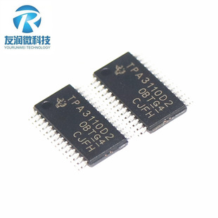 New TPA3110D2PWPR TPA3110D2 TPA3110 D-type stereo audio amplifier chip