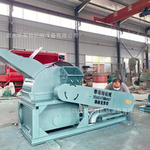 藤木板条粉碎机双口玉米芯圆木屑机高喷出料木材边角料树枝锯末机