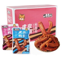 һʳ؝�Ի�Ƥ���ỢƤ�P��32g*30��/���u��ζ����ζ��ʳС�����l