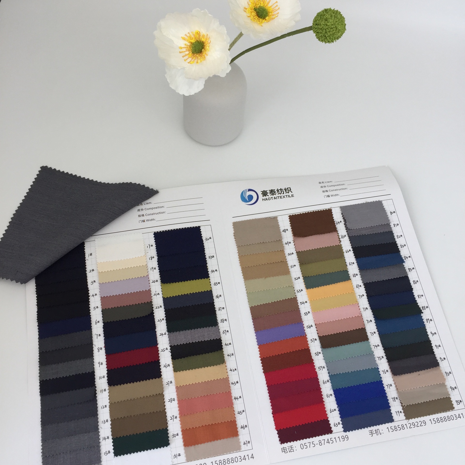 TR哔叽 420g春款西装西服jk制服面料tr水手服布面料护奶裙面料