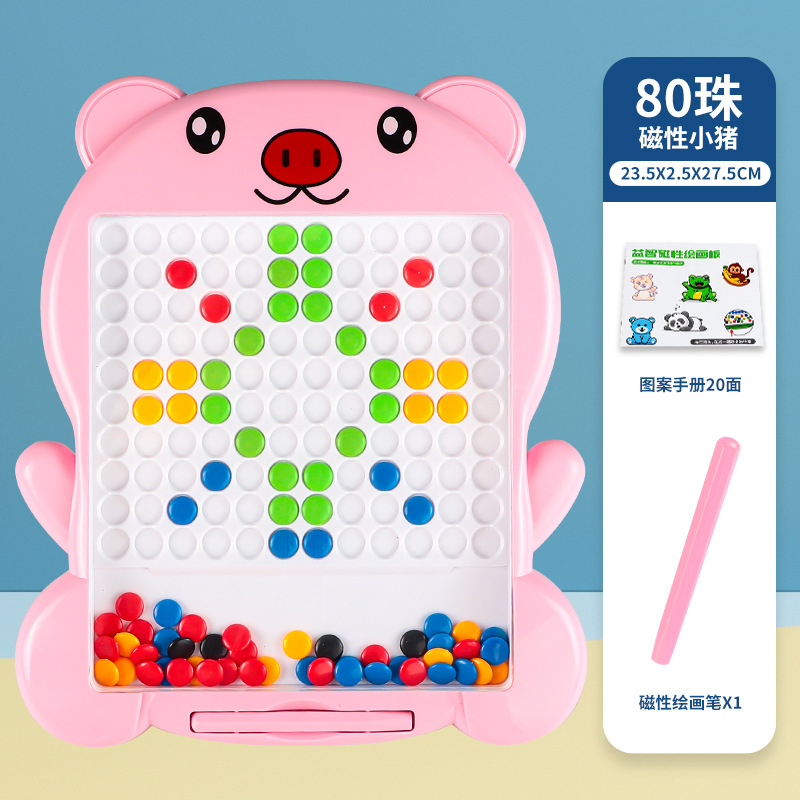 Tablero de dibujo de pluma magnética para niños transfronterizos Tablero de dibujo de rompecabezas magnético educativo Entrenamiento Juguetes de concentración para niños al por mayor