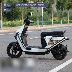 Front Bumper Guard, Anti-Collision Frame, Motorcycle bumper - mnz-black-front-bumper-rear-bumper
