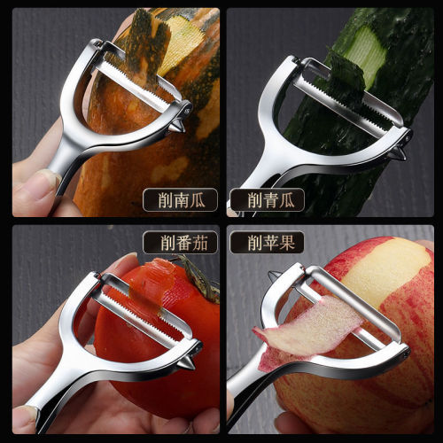 Peeler, Apple Peeling Magic, Fruit Scraper, Kitchen Peeler, Potato Skinning Knife, Peel Remover, Household Use