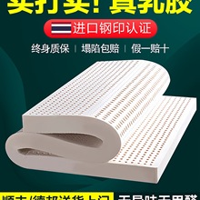 ̩���M����Ȼ���z���|�W���������10cm��5ȫ��Ʒ���|ܛ1.8m����