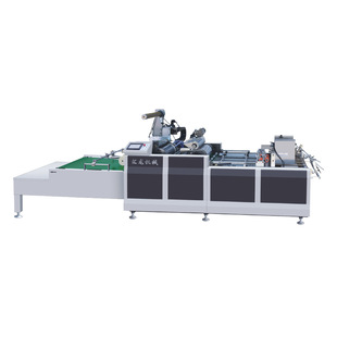 �R��TC-650Kȫ�ԄӸ����N���C�zƬ�C�NĤ�C���μ����~�漈���㼈