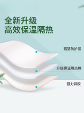 �����޸�������ճ�͸ߜؘ�픸�����ˮ��������ݷ�픷��񱣜ذ�