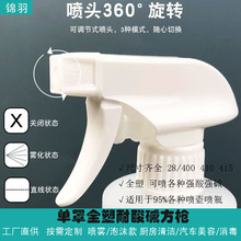 ���lͨ��ֱ�����F�p��B28���N�������坍��ȫ�ܾƾ���ĭ���χ��^