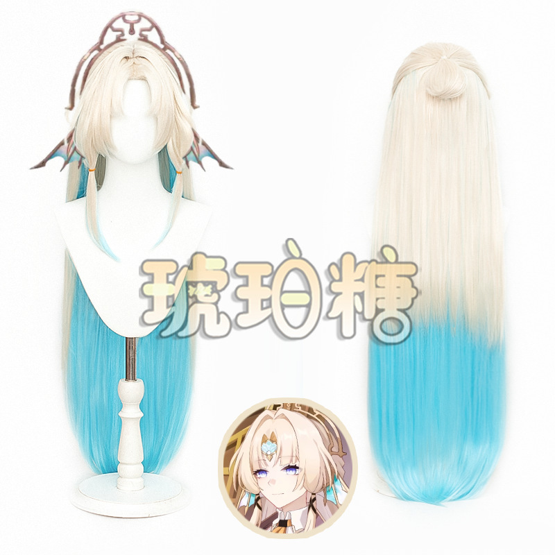 Amber Sugar Pearl Cosplay Wig Honkai: Star Rail Cosplay Wig Two-Phase Paradise Realistic Scalp Top Amber Sugar Pearl Cosplay Wig Honkai: Star Rail Cosplay Wig Two-Phase Paradise Realistic Scalp Top