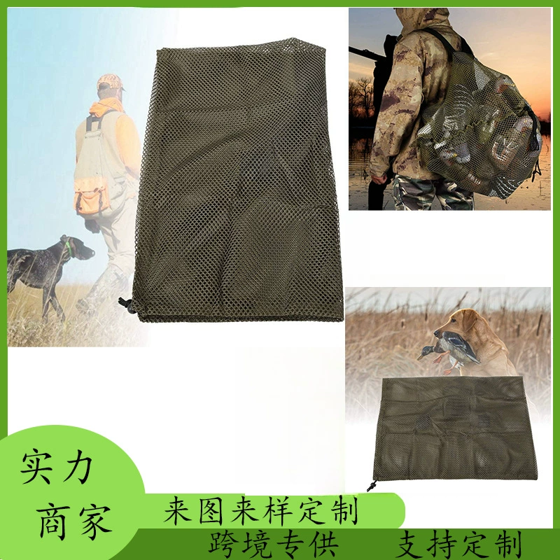 Сумка для охотничьих приманок для уток, сетчатая сумка для охотничьих приманок, сумка для охотничьих приманок, тип плечевого ремня, сетчатая сумка для охоты