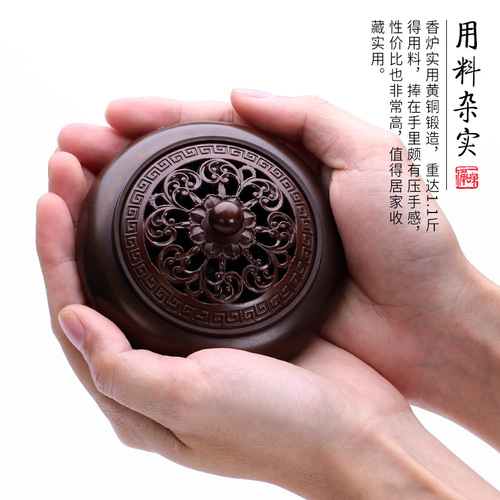 Incense burner household indoor disc incense burner large Xuande burner agarwood incense burner for Buddha sandalwood burner creative ornaments