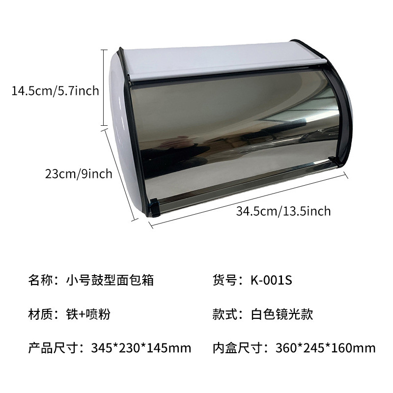 흰색 거울 조명 (상자에 8 개, 상자 전체를 구입하는 것이 좋습니다)