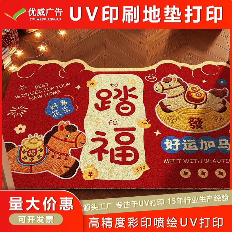 ���Ƶص��뻧�ŵ� ���϶��Ƴ���ԡ����ˮ����������� ��������