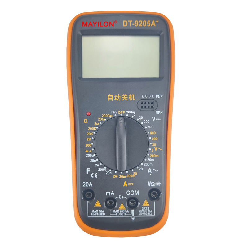 DT-9205A麦仪龙万用表智能防烧自动关机2000计数
