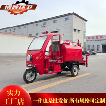 ΢��ˮ������܇1��2���๦�ܹ��̞�ˮ܇��^����늄���݆����܇