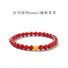 ��Ȼ�t����ִ�����Ϟ�y�18k���������ˮ����朼tɫ���䏗����