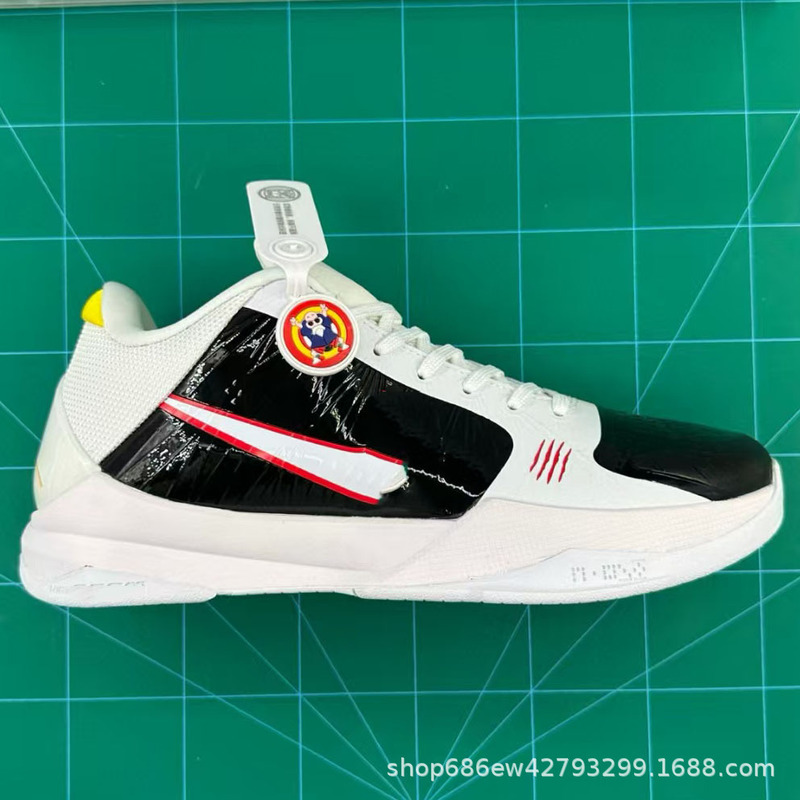 Putian Foreign Trade Kobe 5Th Generation Basketball Shoes Kobe5 Practical Non-Slip Wear-Resistant Retro Casual Trendy Versatile Sports Shoes