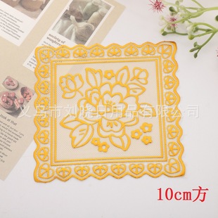 ���l�ߙn pvc�C�𱭉| �͉| ��| ����| ����10cm������