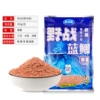 Field Blue Crucian (Fragrant) 300g