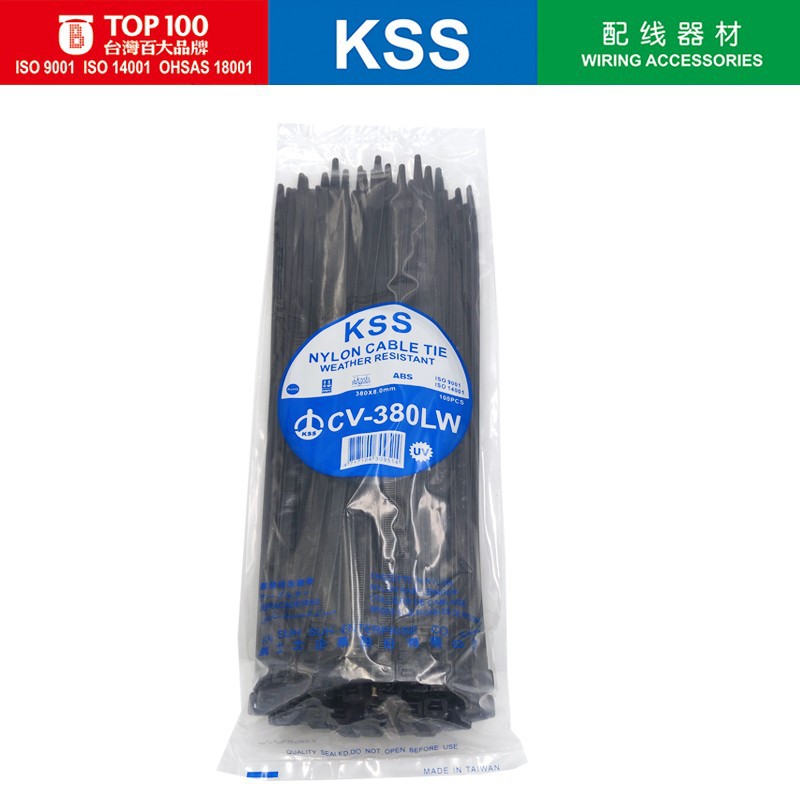 台湾KSS扎带CV-380LW凯士士抗UV扎带8.0*380抗老化扎带