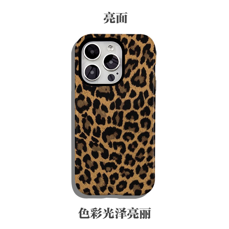 跨境爆款欧美风豹纹磁吸菲林二合一精孔全包手机壳适用苹果16三星|undefined