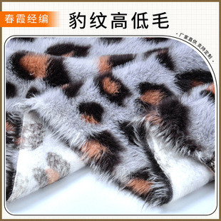 ��ë �ߵ�ë�S��ֱ�N���y�ߵ�ë�ﲼ���e���b���� ��Ҏ������l