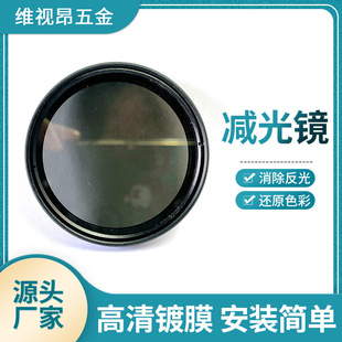 ���C�η����{�V�RND�p���R �л��ܶ��RND2-ND400 ����ͨ����