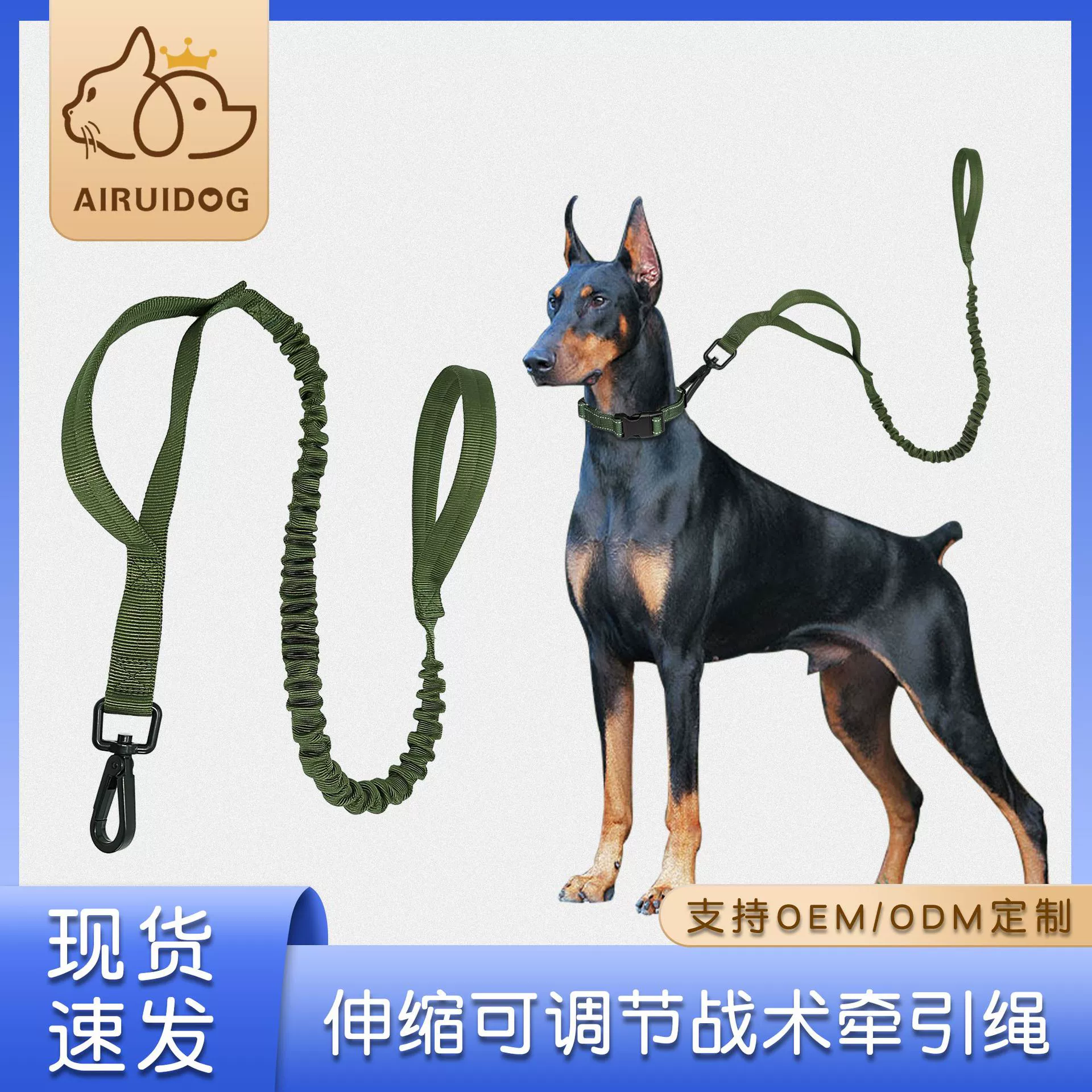 Тактический трос для собак военный Вентилятор уличный поводок для домашних животных большая собака нейлоновый выдвижной взрывозащищенный ход тактическая тяга