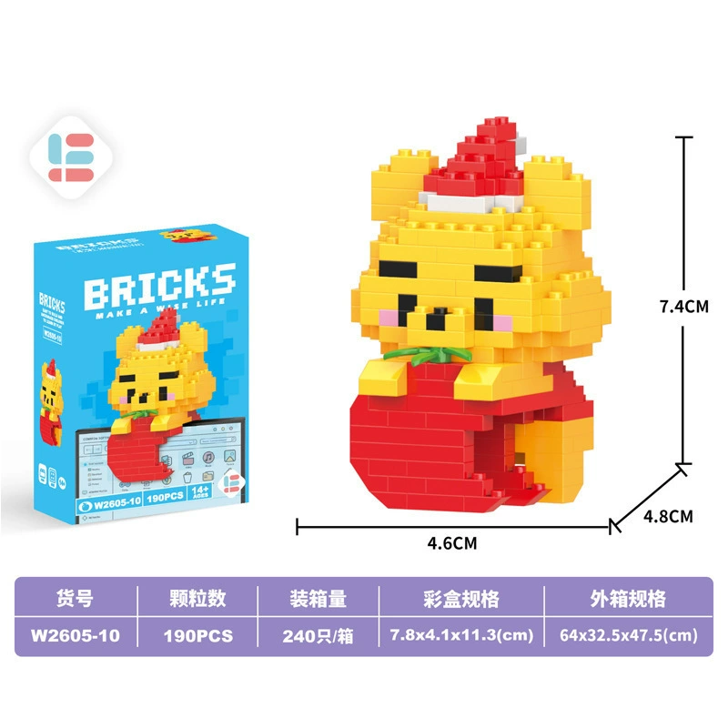 (Переход торговля) lego, мультяшный конструктор, кукла, игрушка, подарок на день рождения