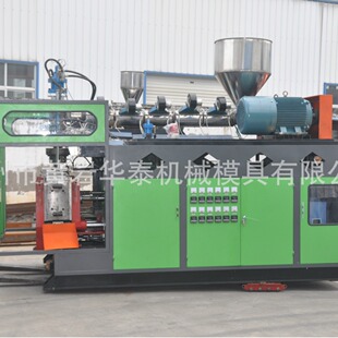 HT-75G�²������pģ�^�p��λ����ȫ�ԄӴ��ܙC �S�����l