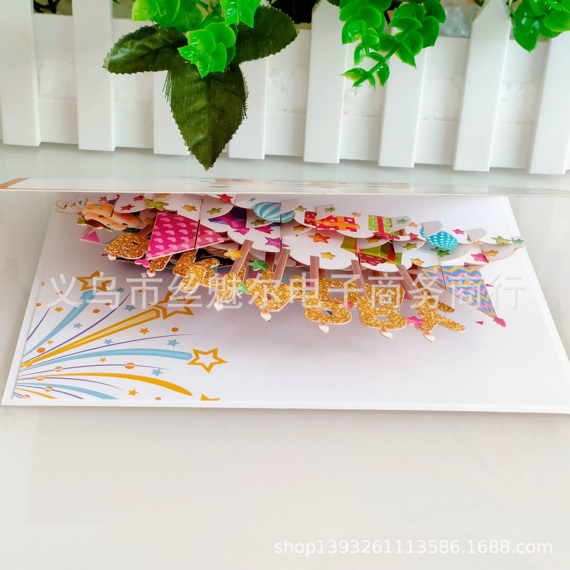 IMG20220407145049_mh1649319130