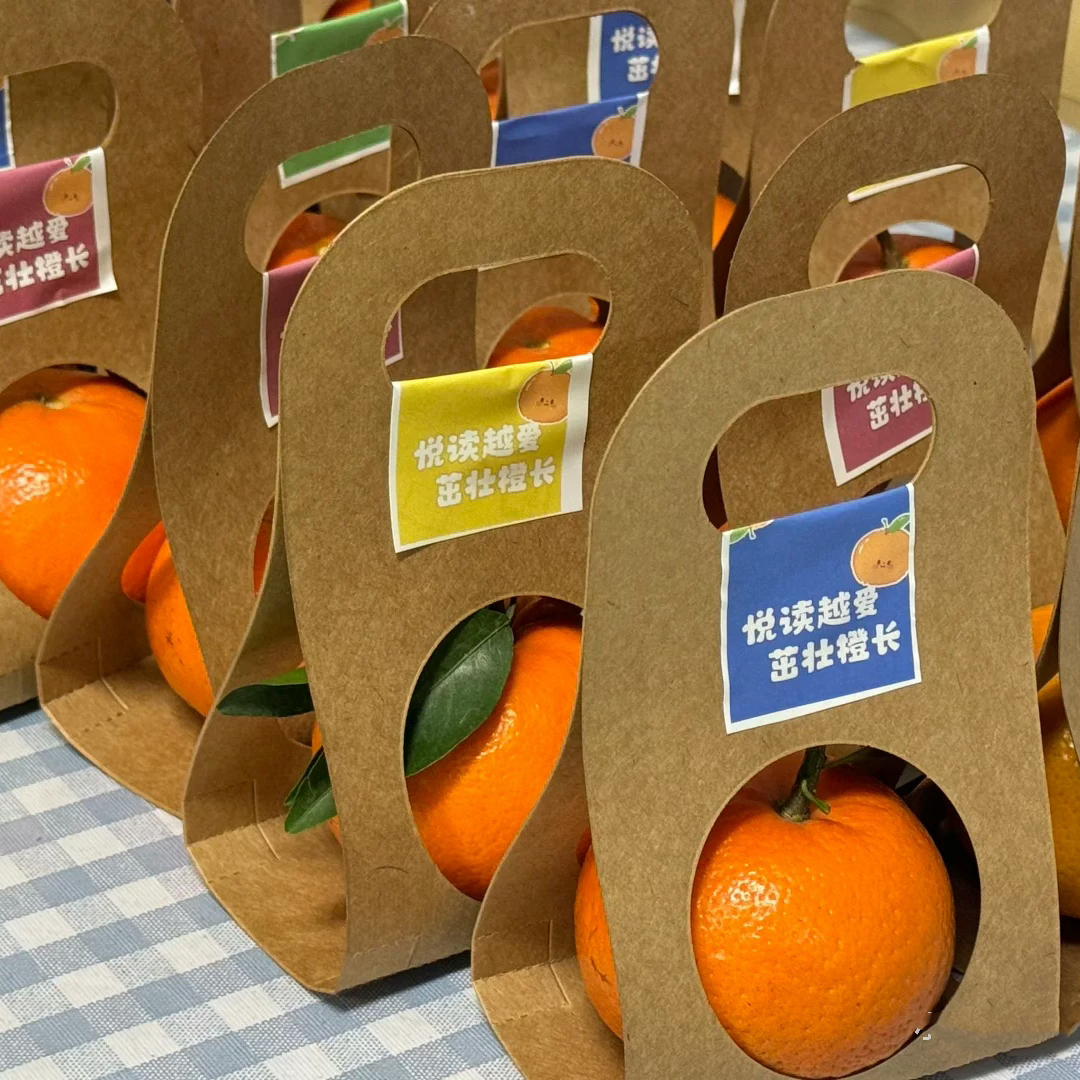 Naranja, manzana, caja de frutas, regalo de jardín de infantes, fruta, regalo de mano, reunión anual de productos agrícolas, regalo de cartón