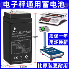 ӳ늳ͨ4v4ahӷQU늳30̨6Vͯ܇ƿ