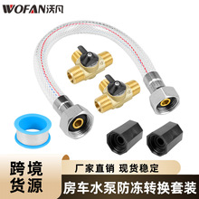 ��܇�����ˮ��ˮ���׼� �����S�~ֹ���y�y�Tˮ�÷����D�Q���b