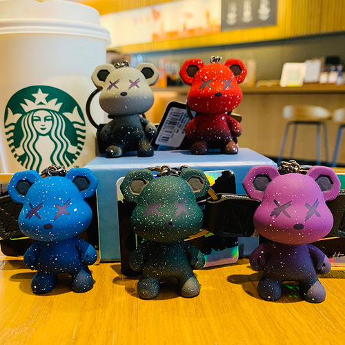 Trendy cool gradient bear key chain car key pendant exquisite and cute school bag pendant boy couple car key chain