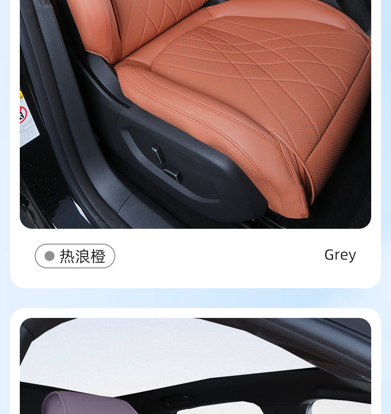 25 new model dark blue S07/S7 special seat covers, full-cover seat covers, all-season car seat cushions, full-coverage leather seat pads