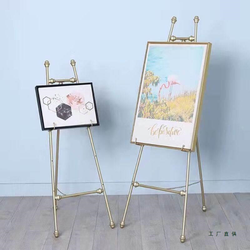 Iron European Oil Painting Shelf Display Stand Welcome Stand Photo Frame Floor Stand Photo Wedding Painting Manicure Bracket Iron European Oil Painting Shelf Display Stand Welcome Stand Photo Frame Floor Stand Photo Wedding Painting Manicure Bracket