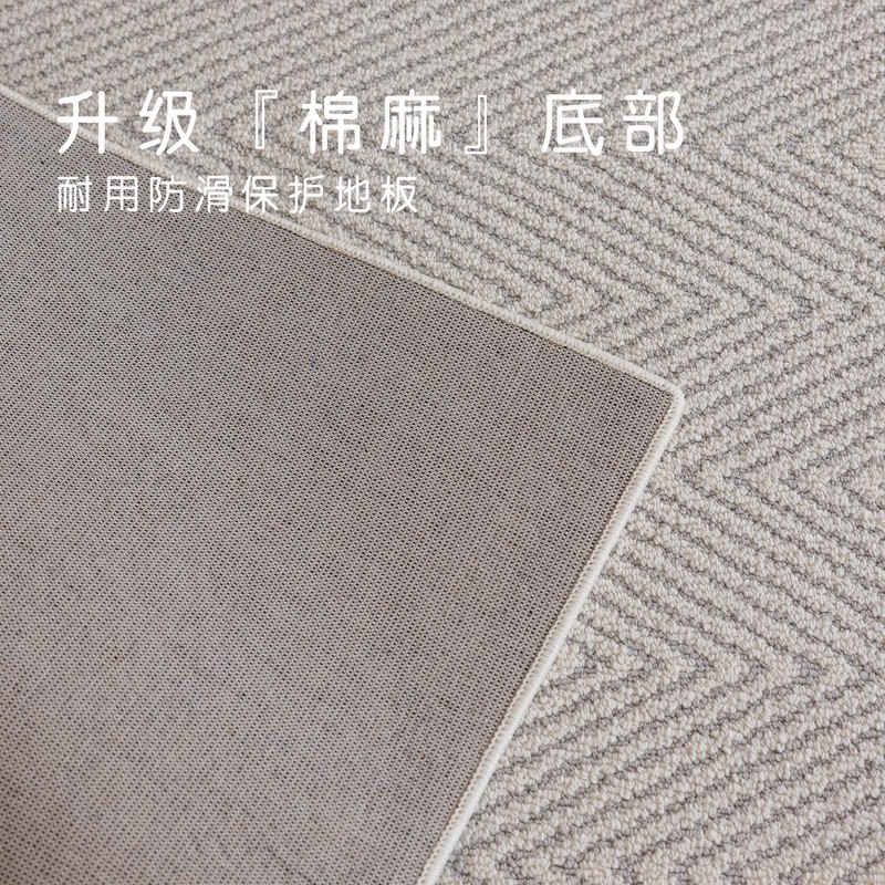 シンプルなホームリビングルームカーペット防水拭き取り可能洗える軽い高級ハイエンドフロアマット大面積フルベッドサイドブランケット|undefined