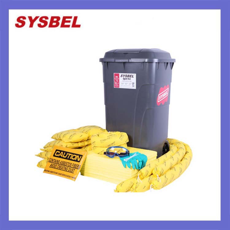 SYSBEL 移动式防溢应急工具箱 防化类SKIT002Y