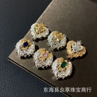 14K��ɫ�ʯ��ʹ֮����ͨħ������朴������diyˮ���Ʒ���