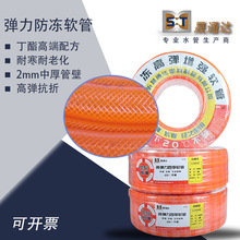 ����ܛ��ˮ�ܹ��I�üӺ��ԁ�ˮ���z���͉��ͺ����ϴ܇��Ƥ��