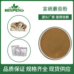 ����Ģ����100ppm ���������ЙC��ʳƷ��Ģ����Ҏ���Rȫ �F؛���]