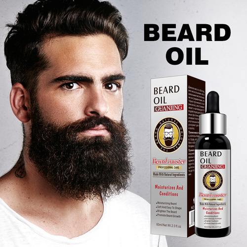 Cross-border GUANJING Beard Essential Oil Beard Care Men's Beard Oil Wholesale Beard growth oil